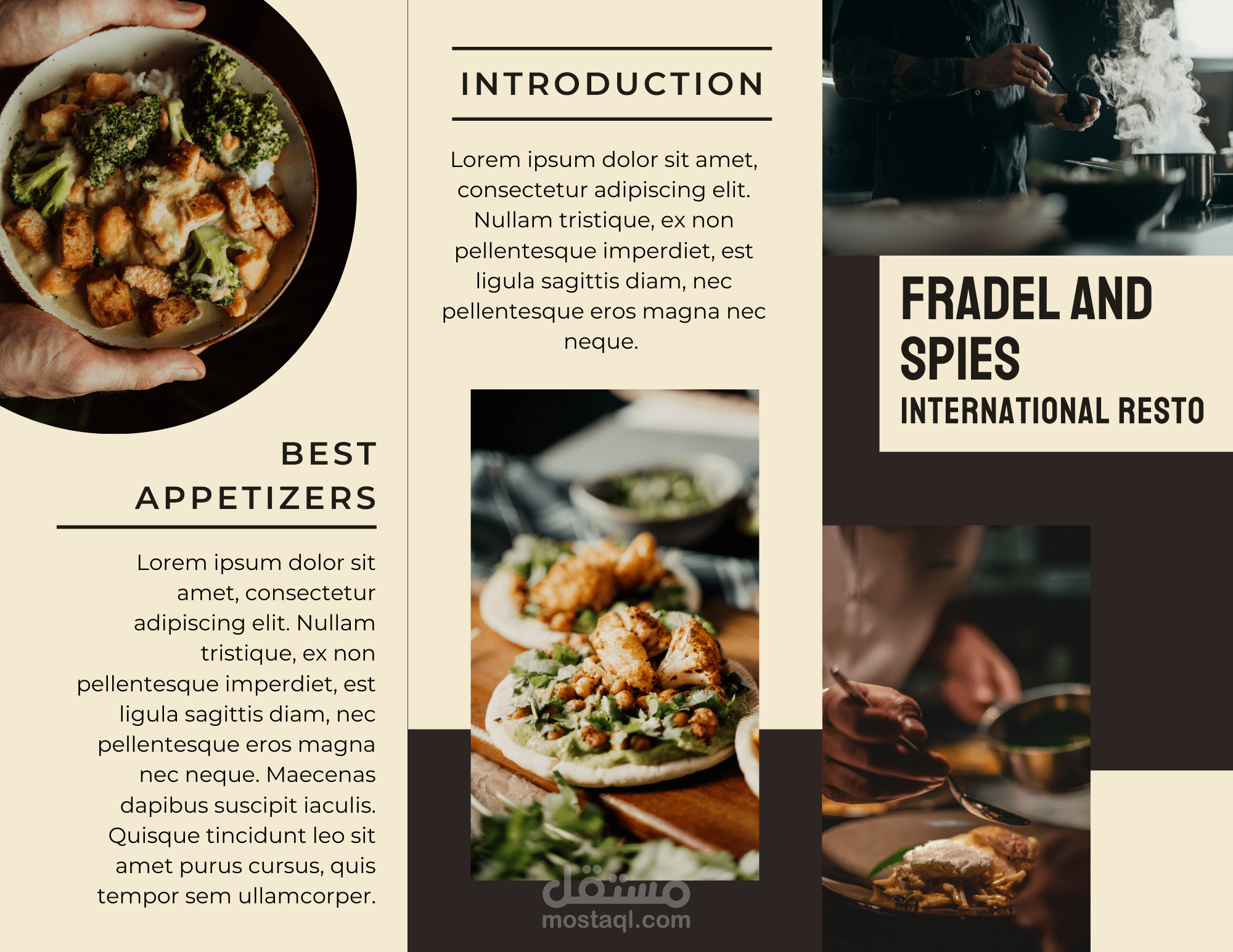 بروشور للمطاعم المختلفة