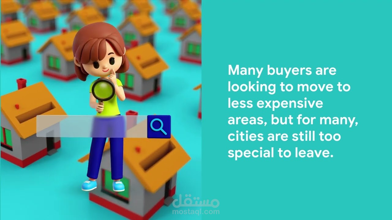 اعلان  motion graphic 3d