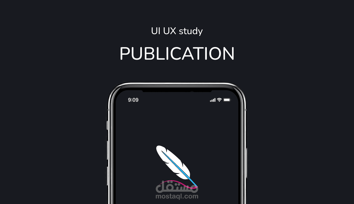 تطبيق يجمع البودكاست والمقالات في مكان واحد يهدف إلى توفير مصدر دائم للمعرفة والتعلم من خلال مجموعة متنوعة من المقالات والبودكاست . يمكن للمستخدمين استكشاف المحتوى وقراءة المقالات أو الاستماع إلى البودكاست في أي وقت يناسبهم،