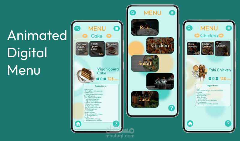Animated Digital menu | مستقل
