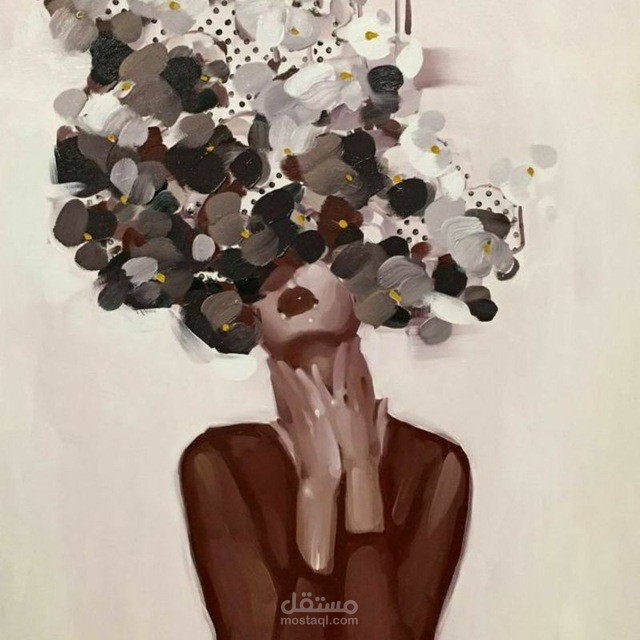 مقال عن المرأة