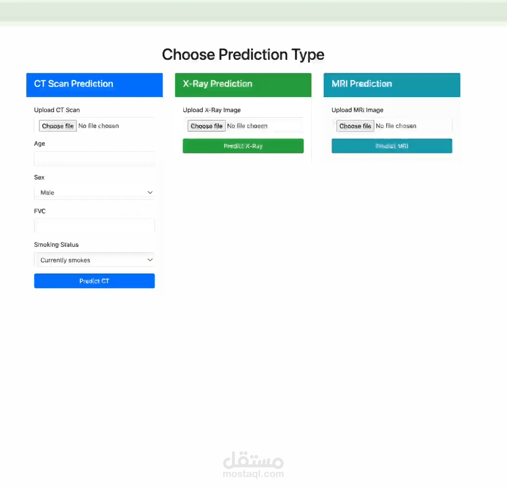 Pulmonary Disease Prediction System