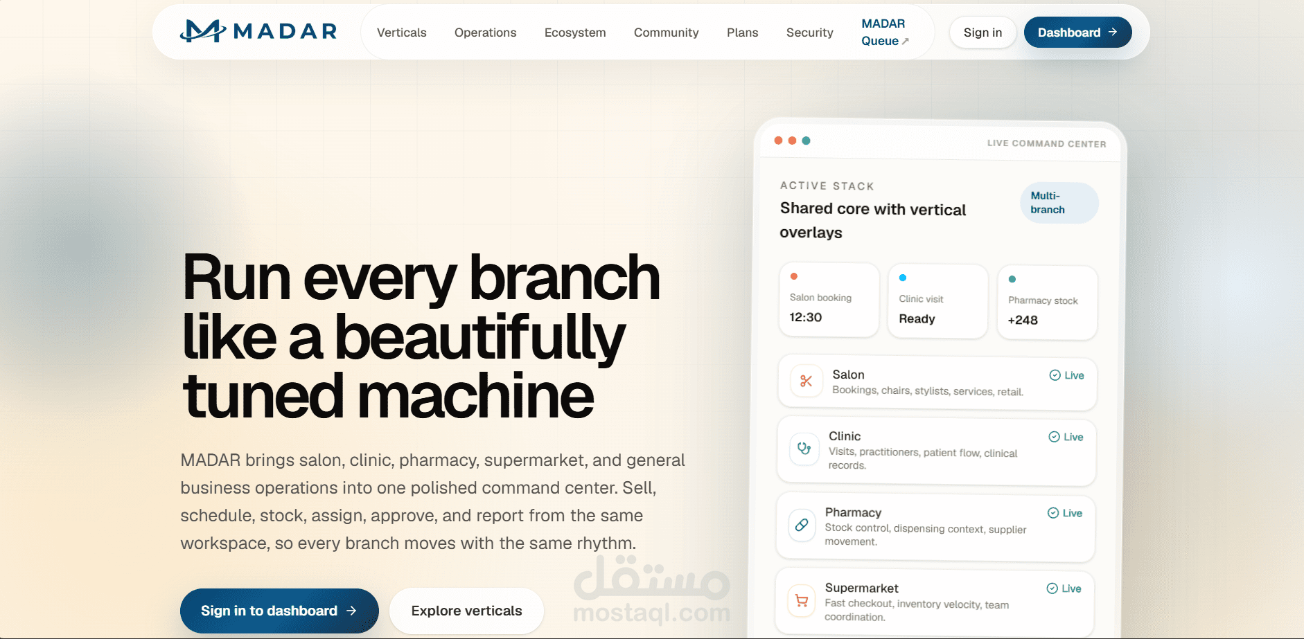 Madar Workspace (SaaS)