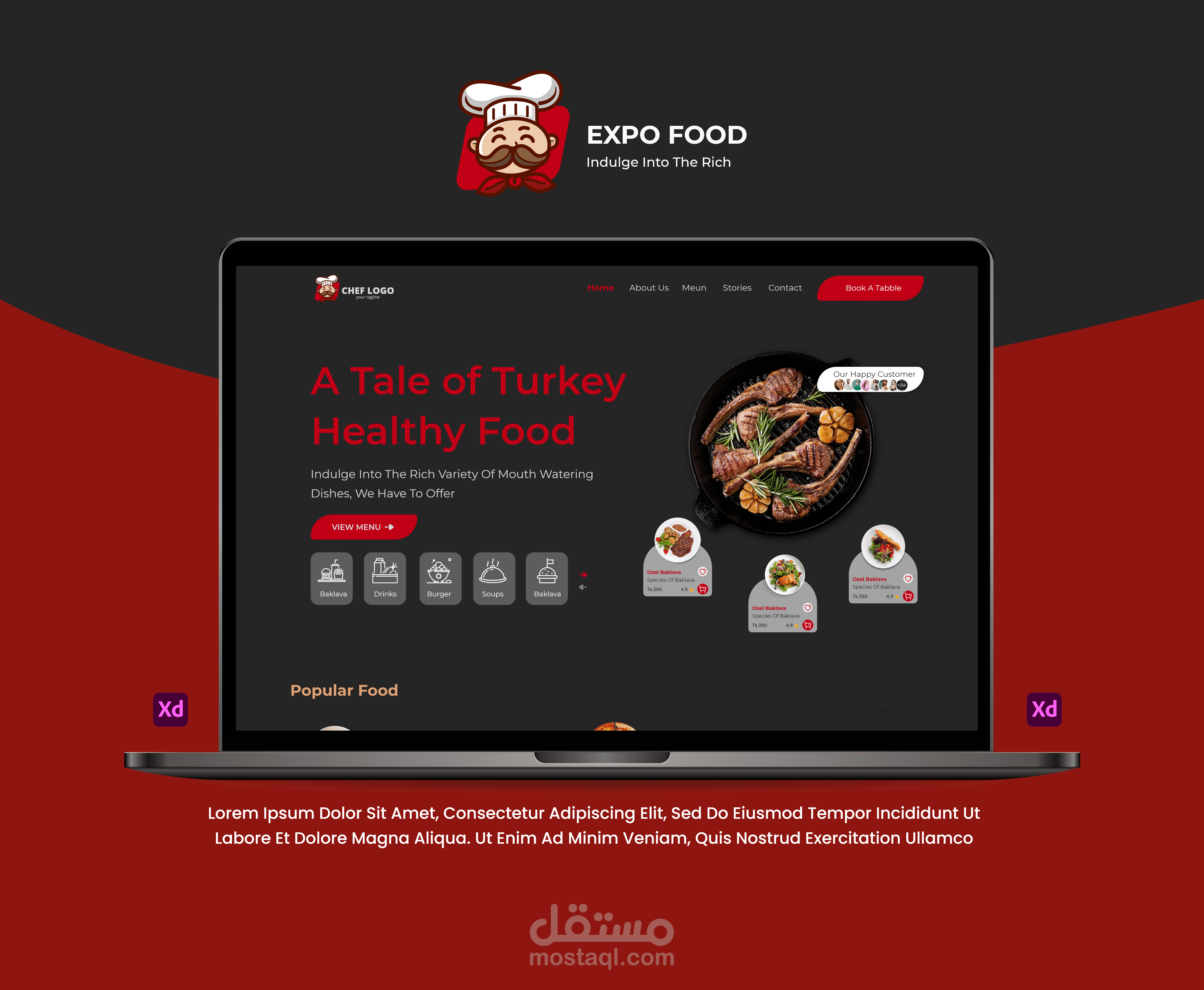 تصميم صفحة هبوط (Landing page) - UX/UI