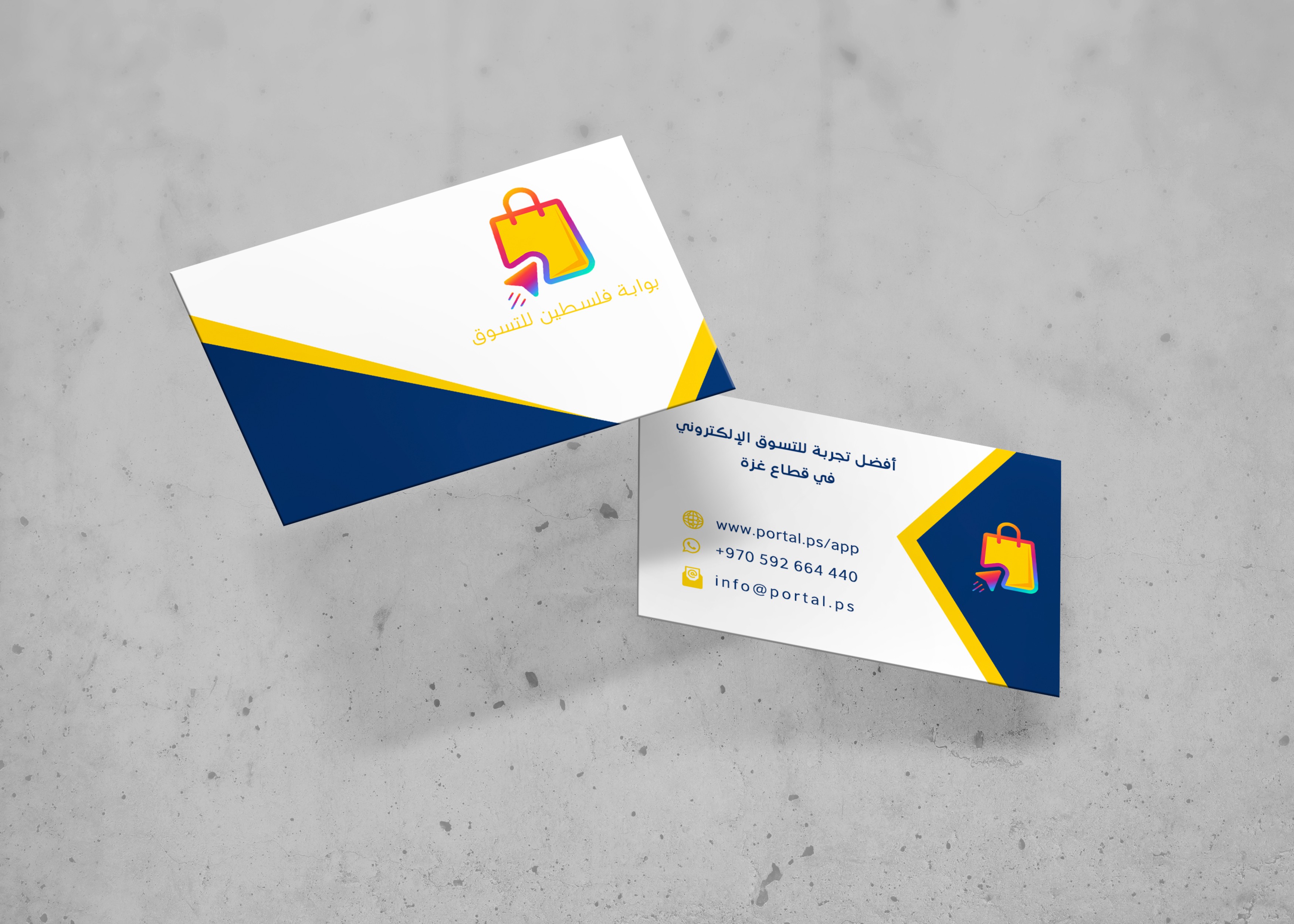 business card