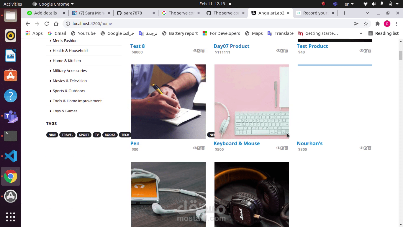 موقع للتسوق الاونلاين باستخدام angular