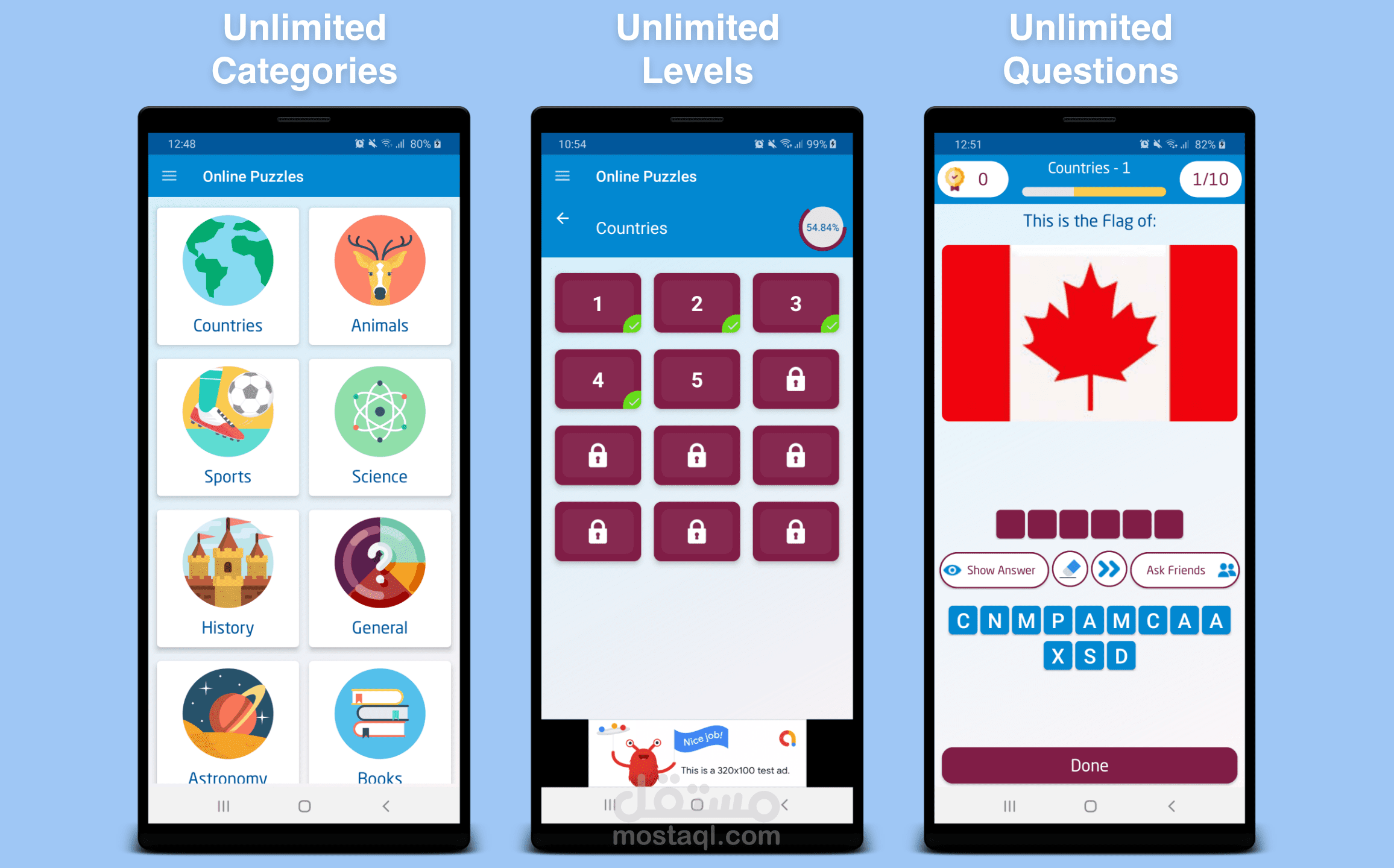 Word Quiz + Image, Sound Guess | تطبيق آندرويد