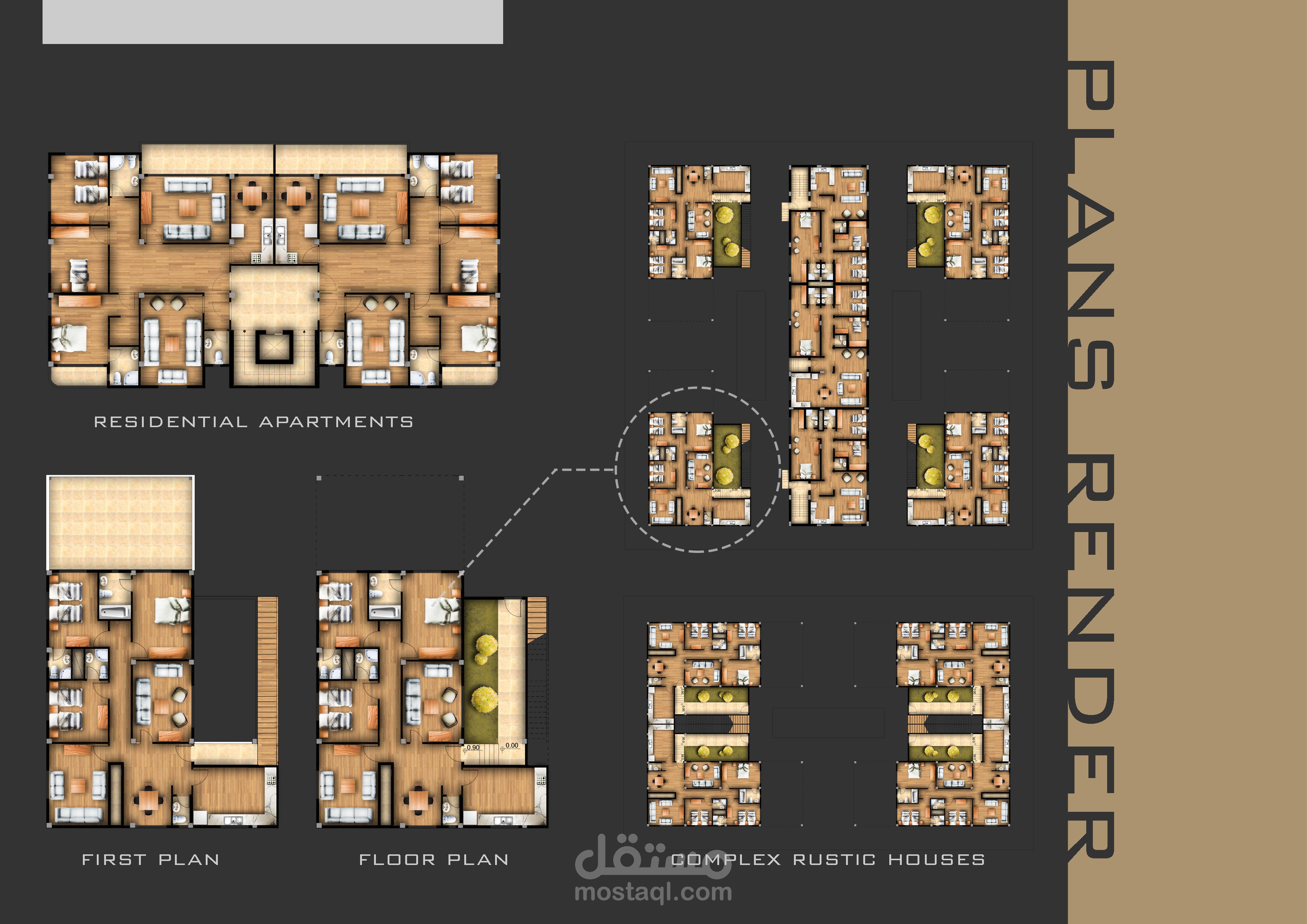 إخراج مساقط معمارية بالفوتوشوب