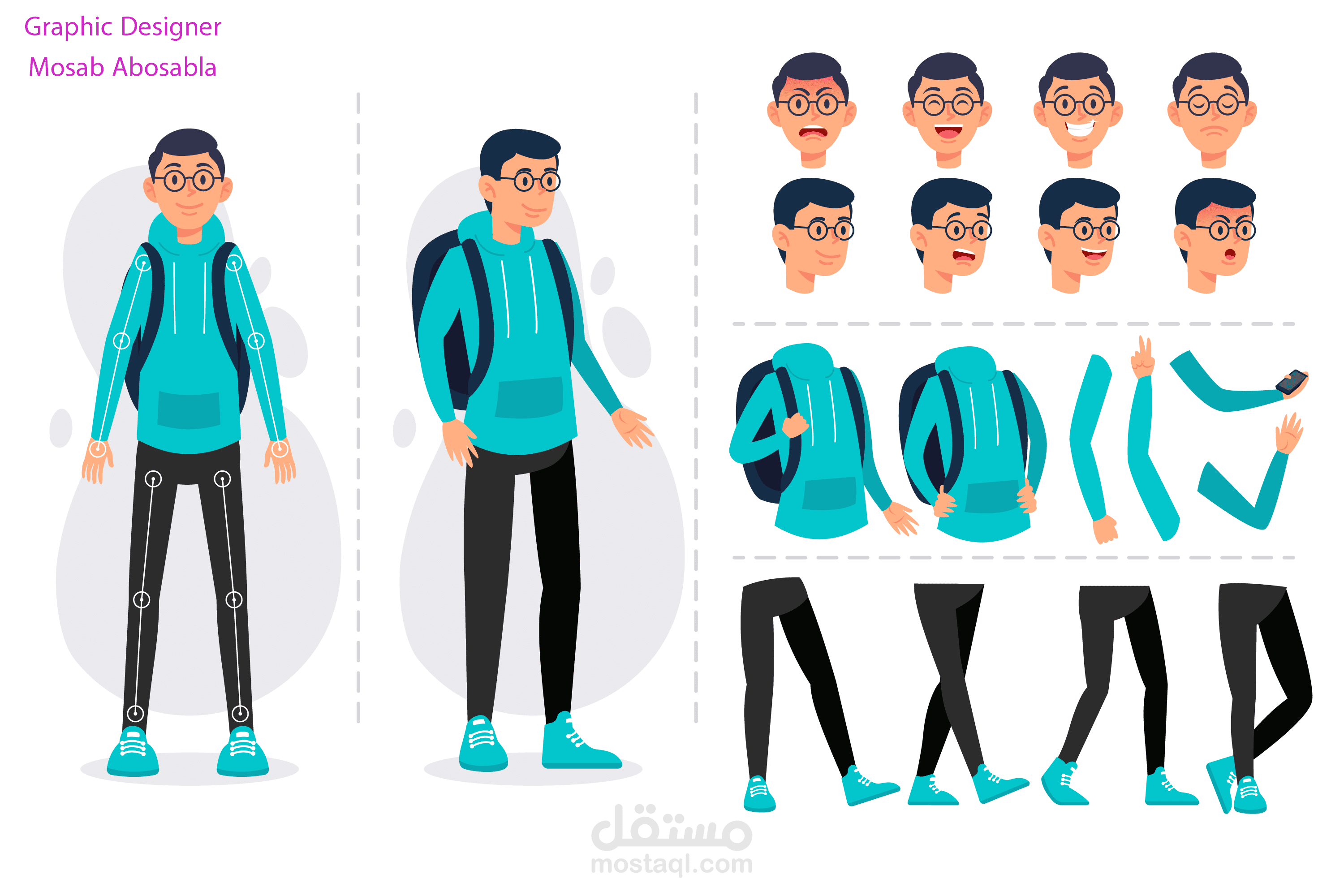 تصميم شخصيات كرتونية