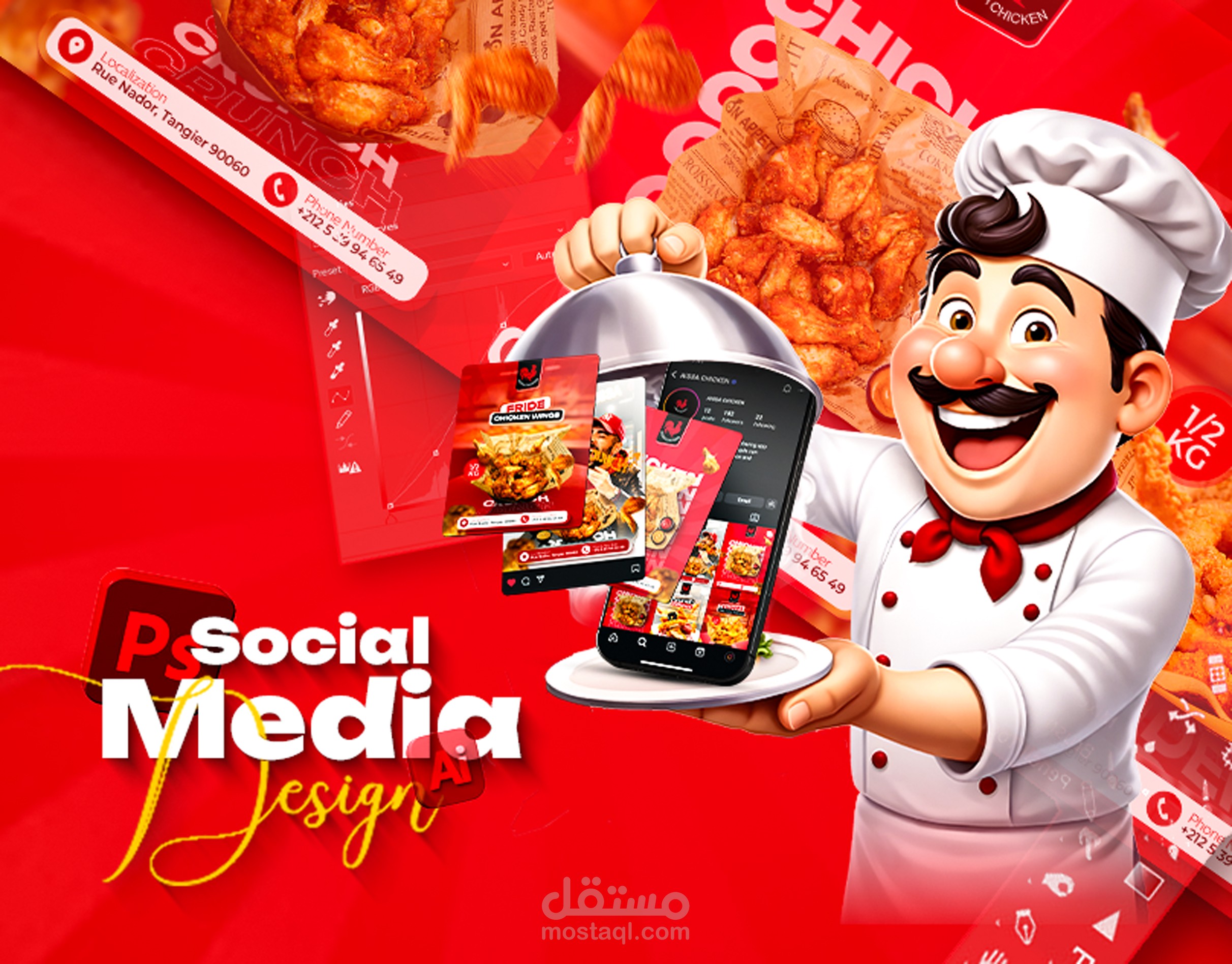 CHECKEN FOOD PROJECT