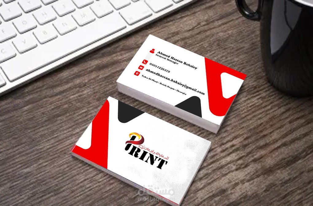 Business card