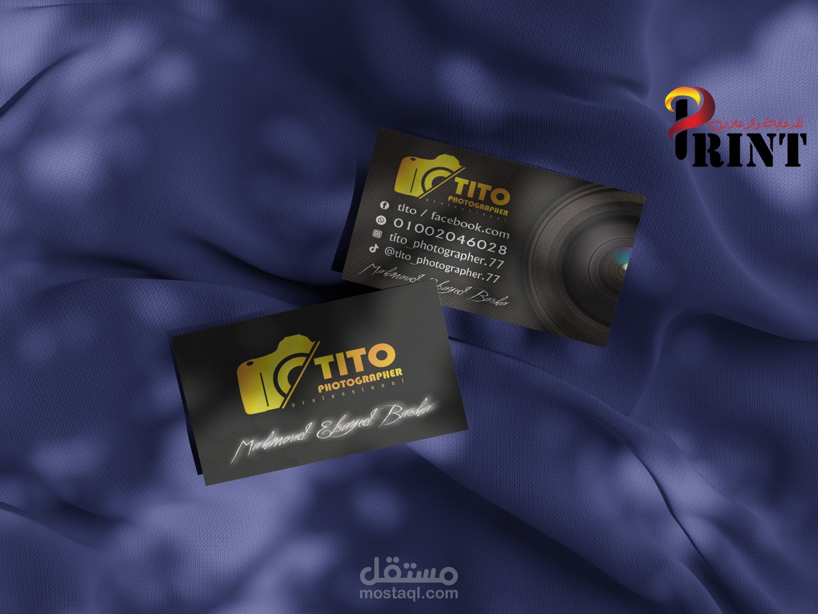 Business card