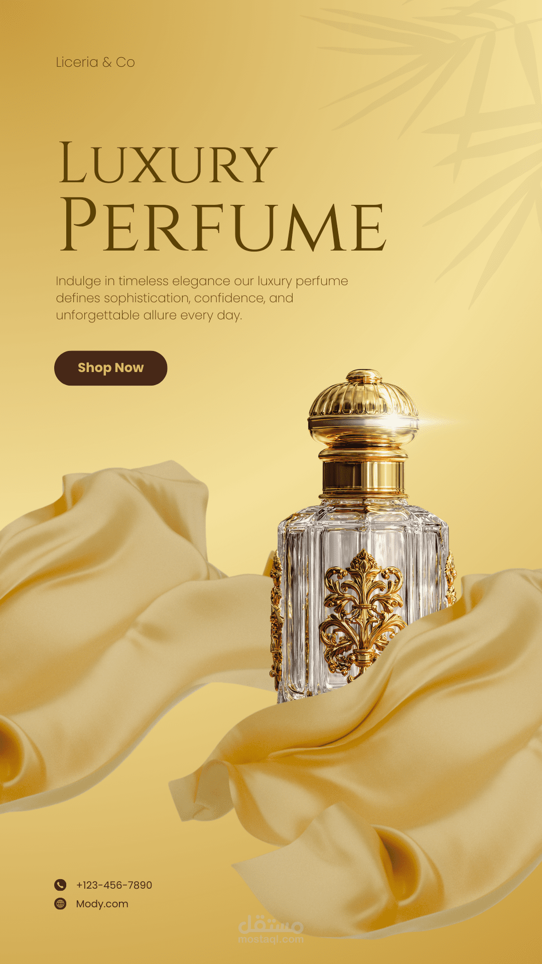 تصميم بريزينتيشن لبراند عطور