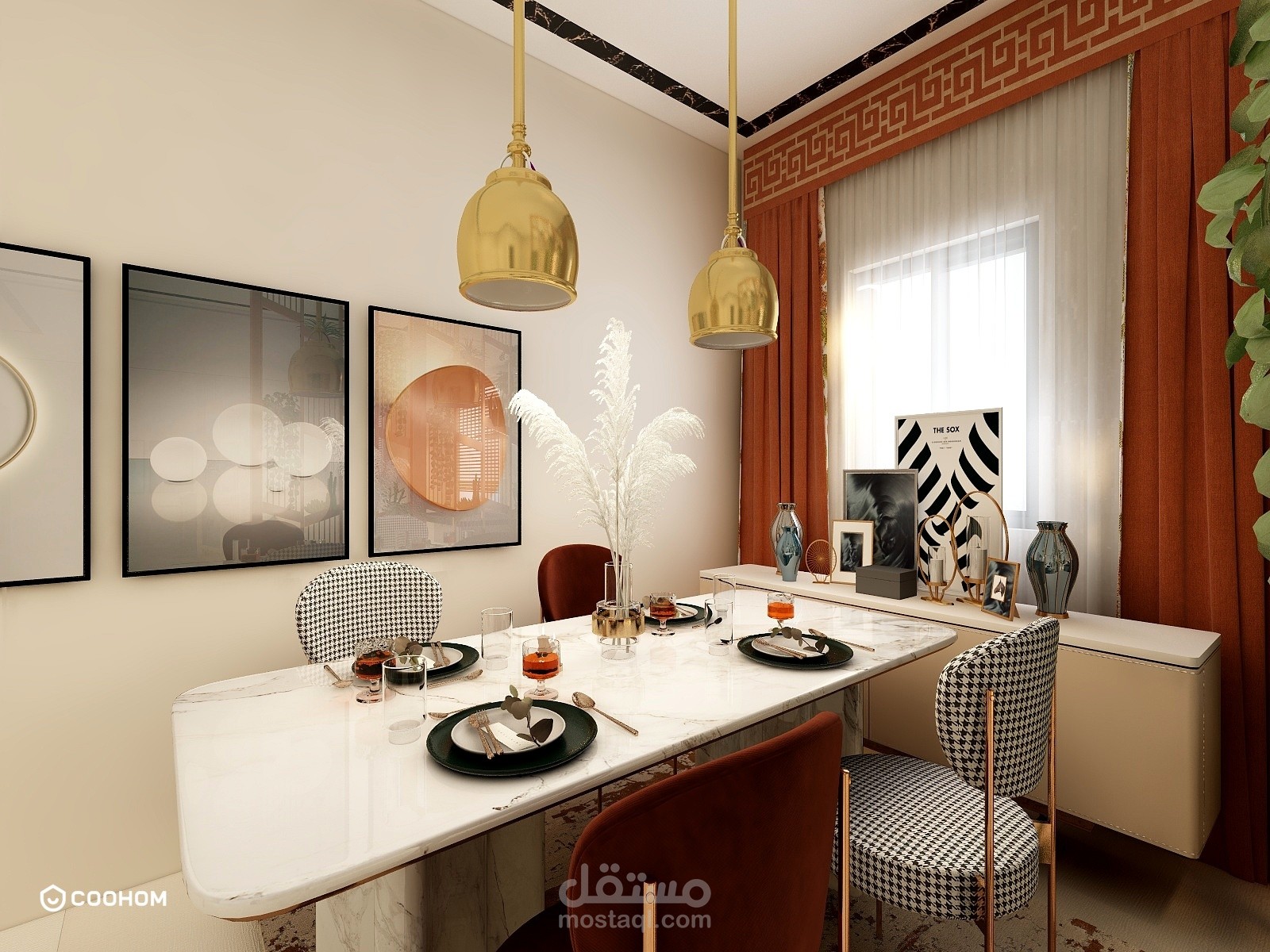 dining room