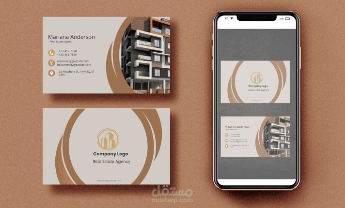 تصميم بطاقة العمل