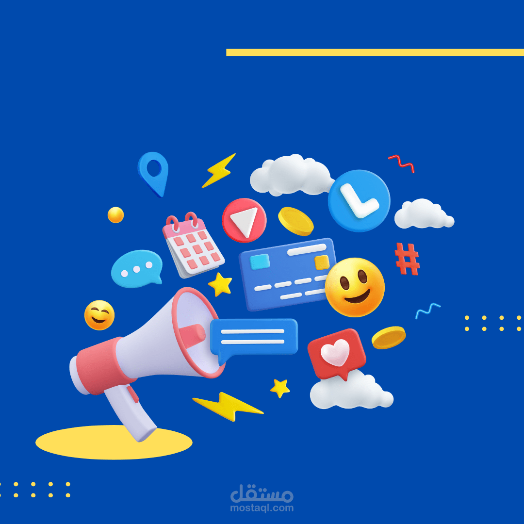 تصميم بوستات سوشيال ميديا