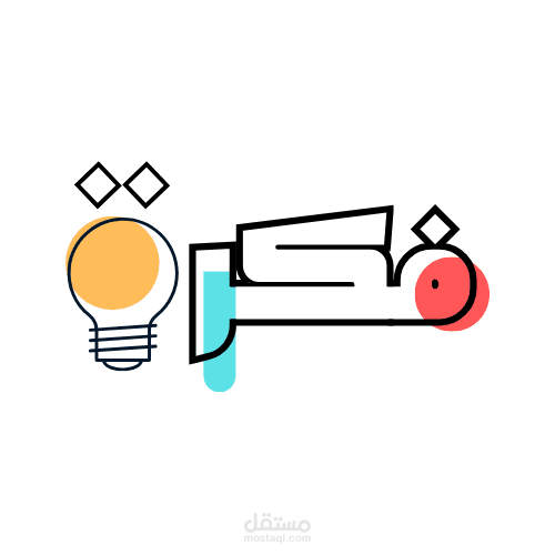 الكتابة الإبداعية للمحتوي