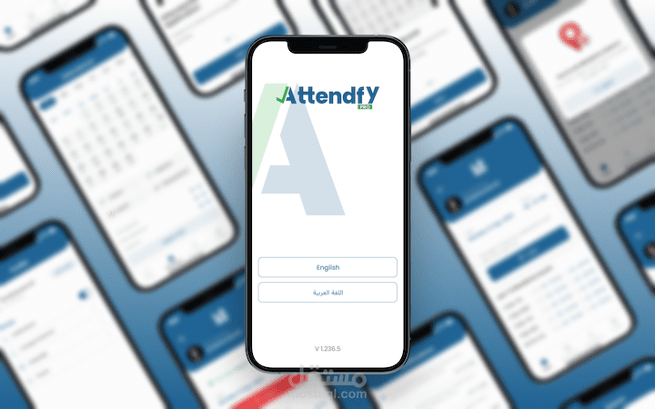 Attendfy Pro