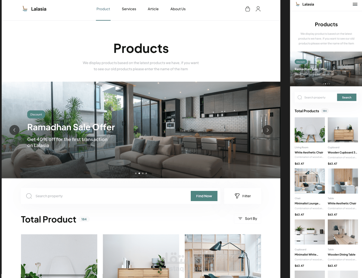 تصميم موقع ويب لبيع الاثات المنزلي  ب استخدام تصميم ال UI