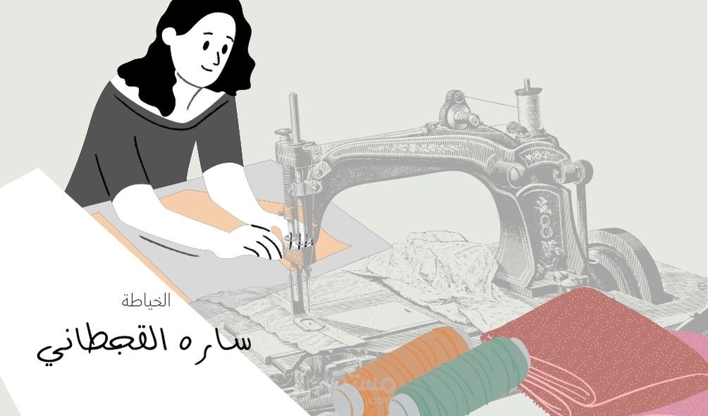 بطاقة عمل