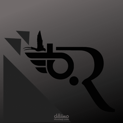 تصميم شعار