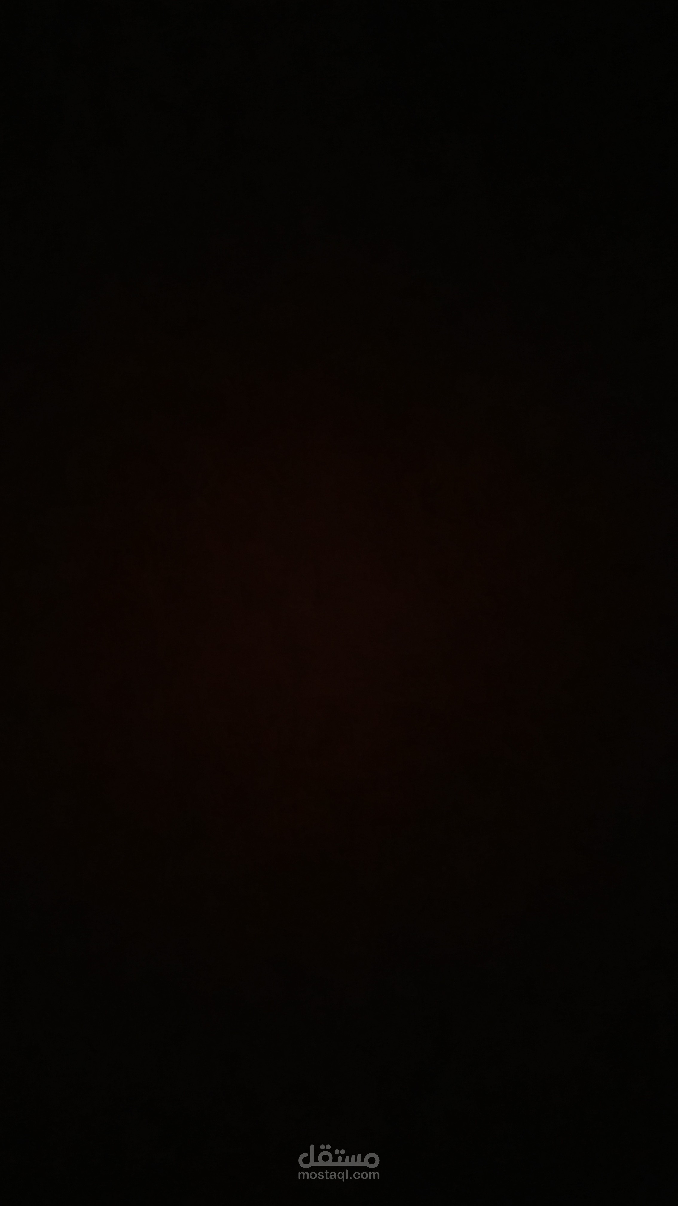 معلق صوتي