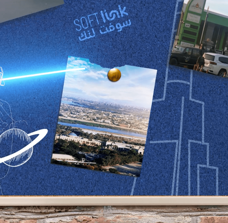 نص الفويس اوفر لــ SoftLink