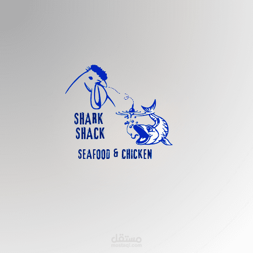 تصميم لوجو لمطعم سي فود &دجاج