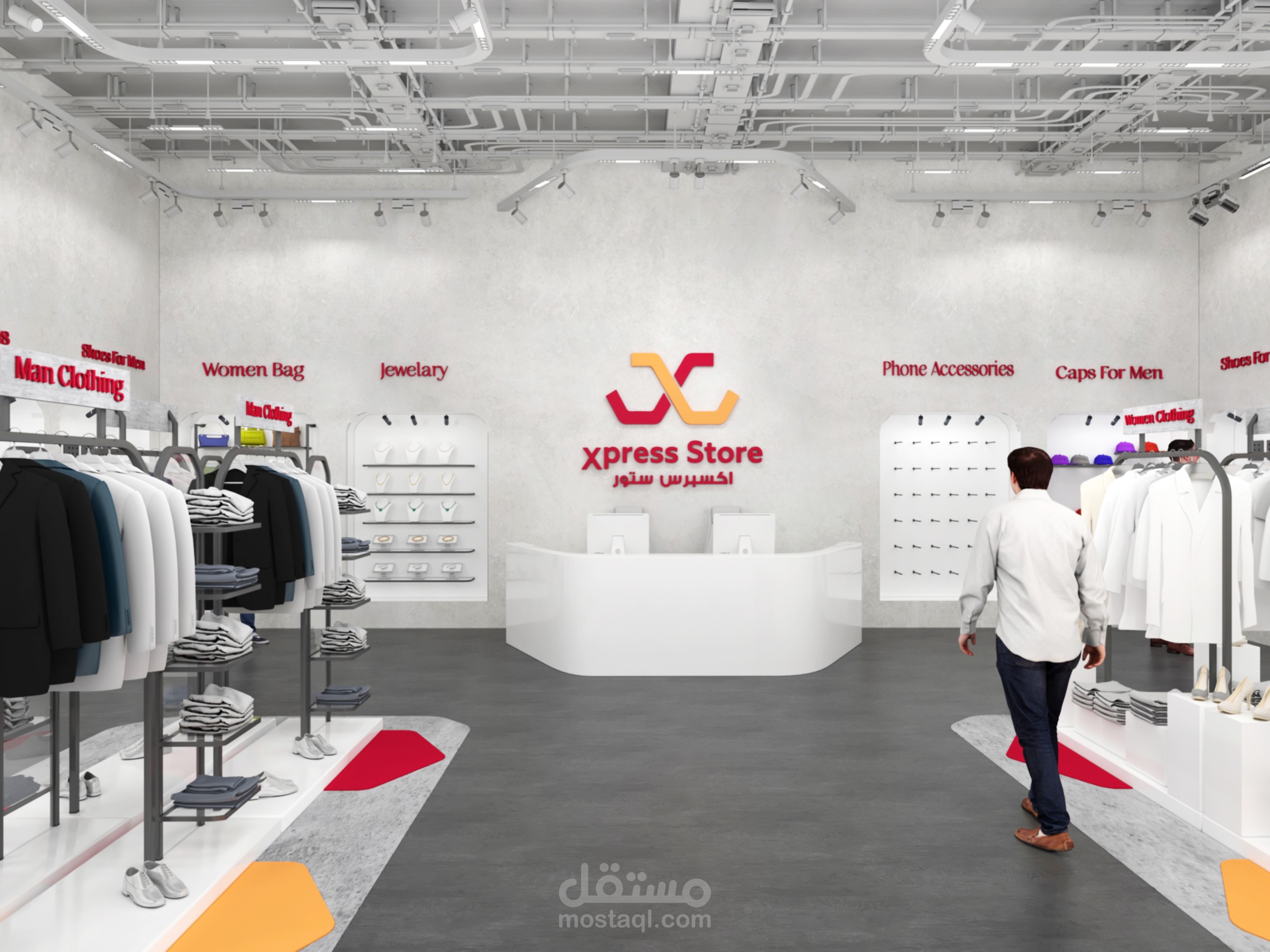 retail interior design