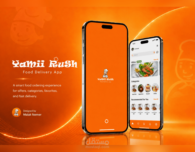 تصميم واجهات وتجربة مستخدم لتطبيق مطعم وطلب طعام – Yamii Rush