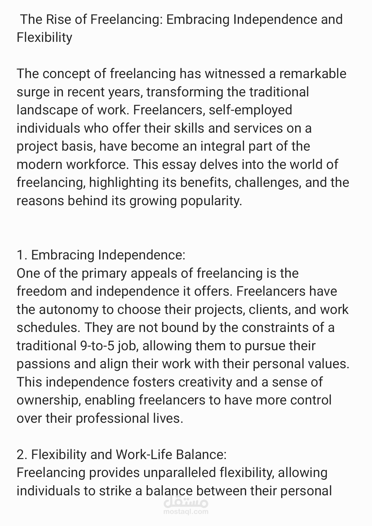 Essay about freelance