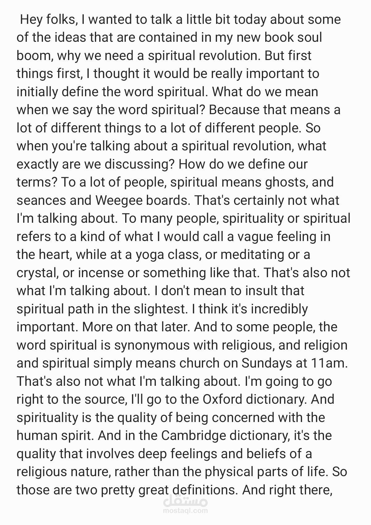 Transcript of audio content for a lecture