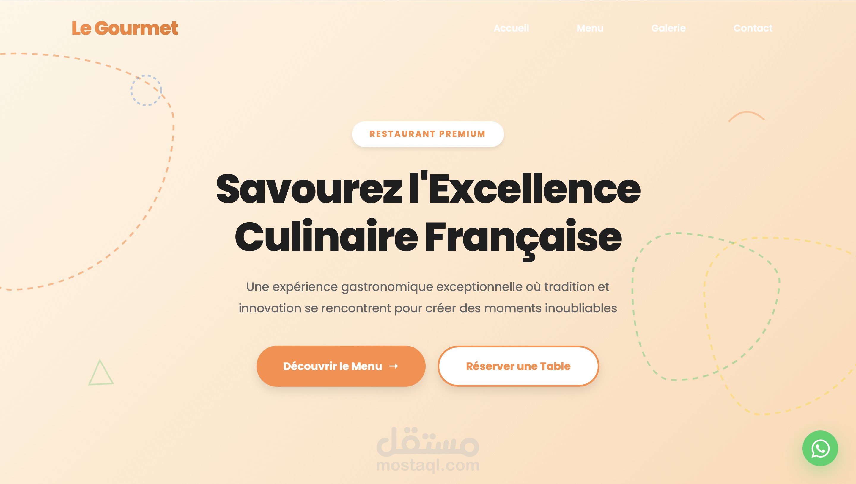 تصميم موقع إلكتروني احترافي لمطعم مع عرض القائمة والحجز