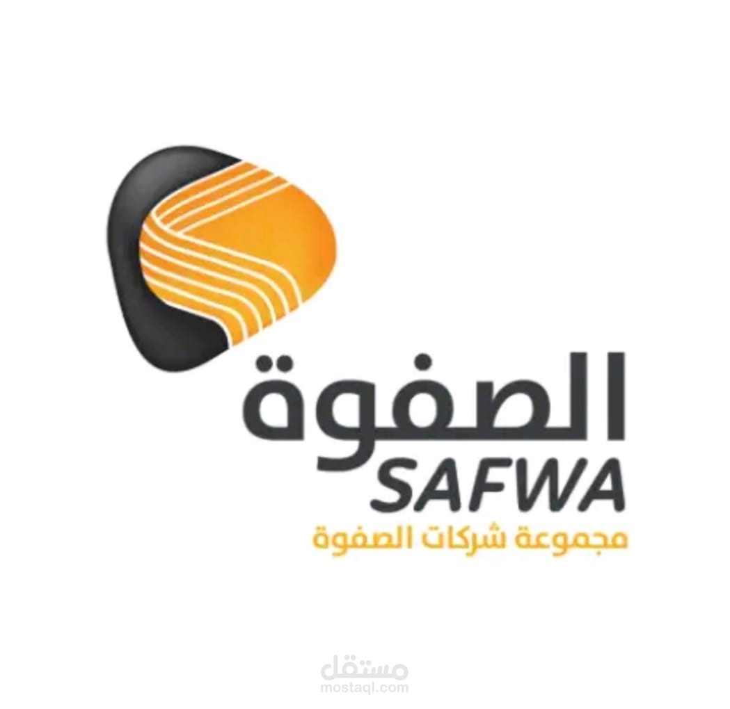 تتطبيق صفوه