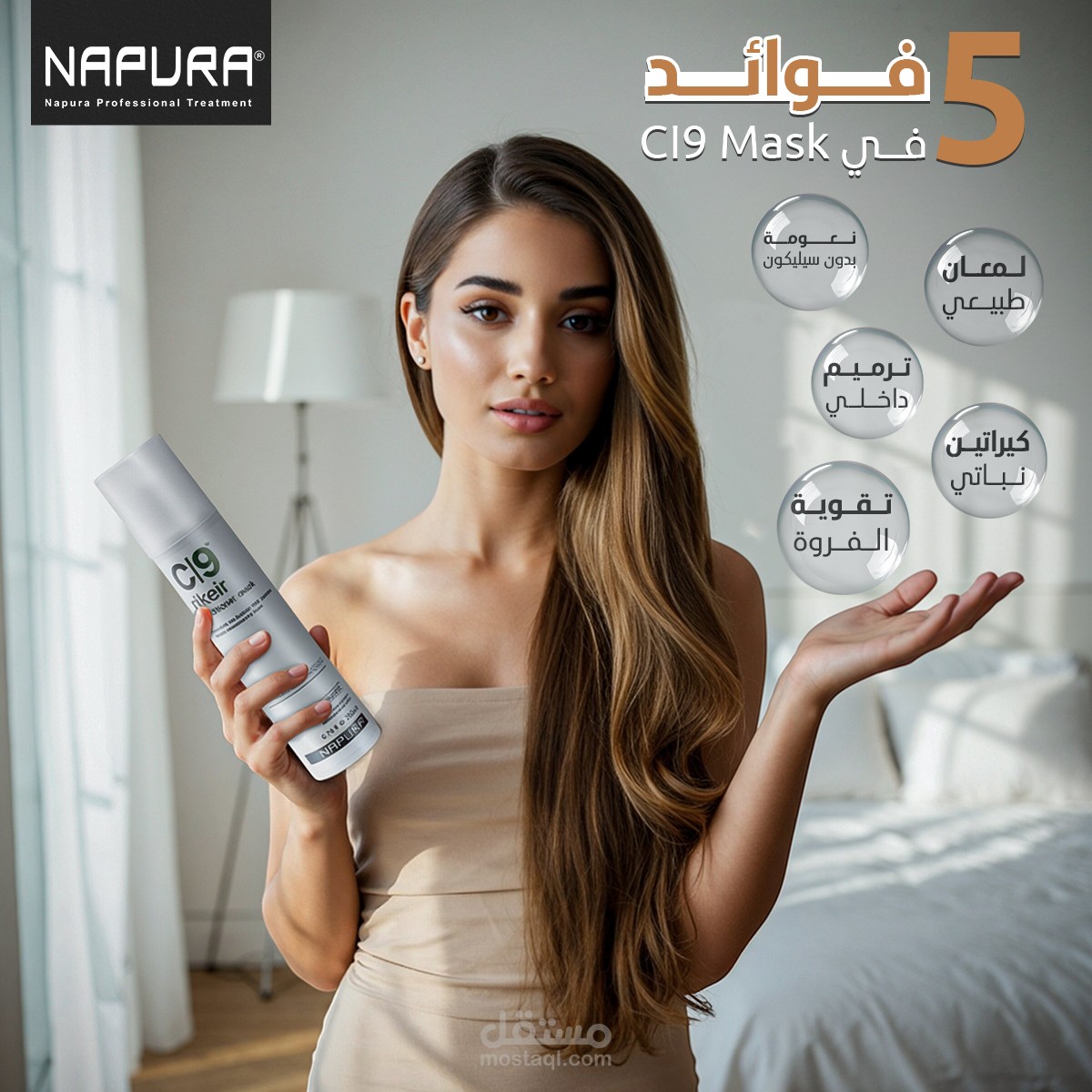 Napura Hair Care – Social Media Campaign