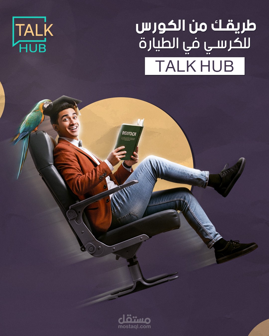 Talk Hub | Social media Design