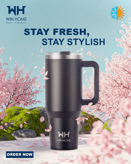 Win Home – Visual Campaign for Premium Lifestyle Products