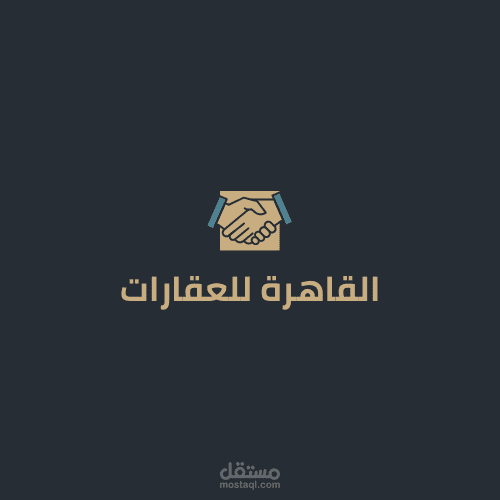 لوجو مربع الشكل لشركة او موقع الكتروني