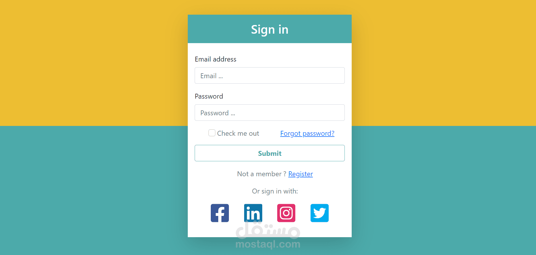 نموذج تسجيل الدخول