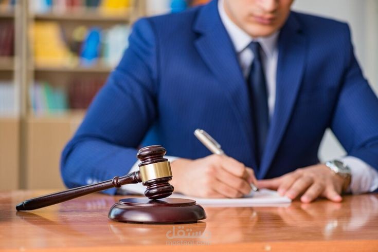 مذكرة ختامية فى دعوى استحقاق ملكية عقار