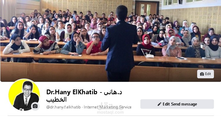 انشاء وادارة العديد من الصفحات على الفيسبوك