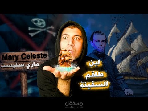 فيديو يوتيوب