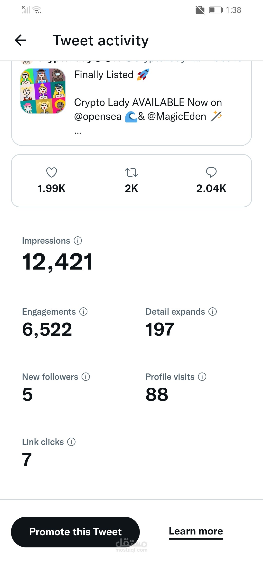 الاحصائيات على twitter