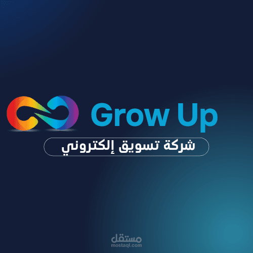 تصميم البوستات