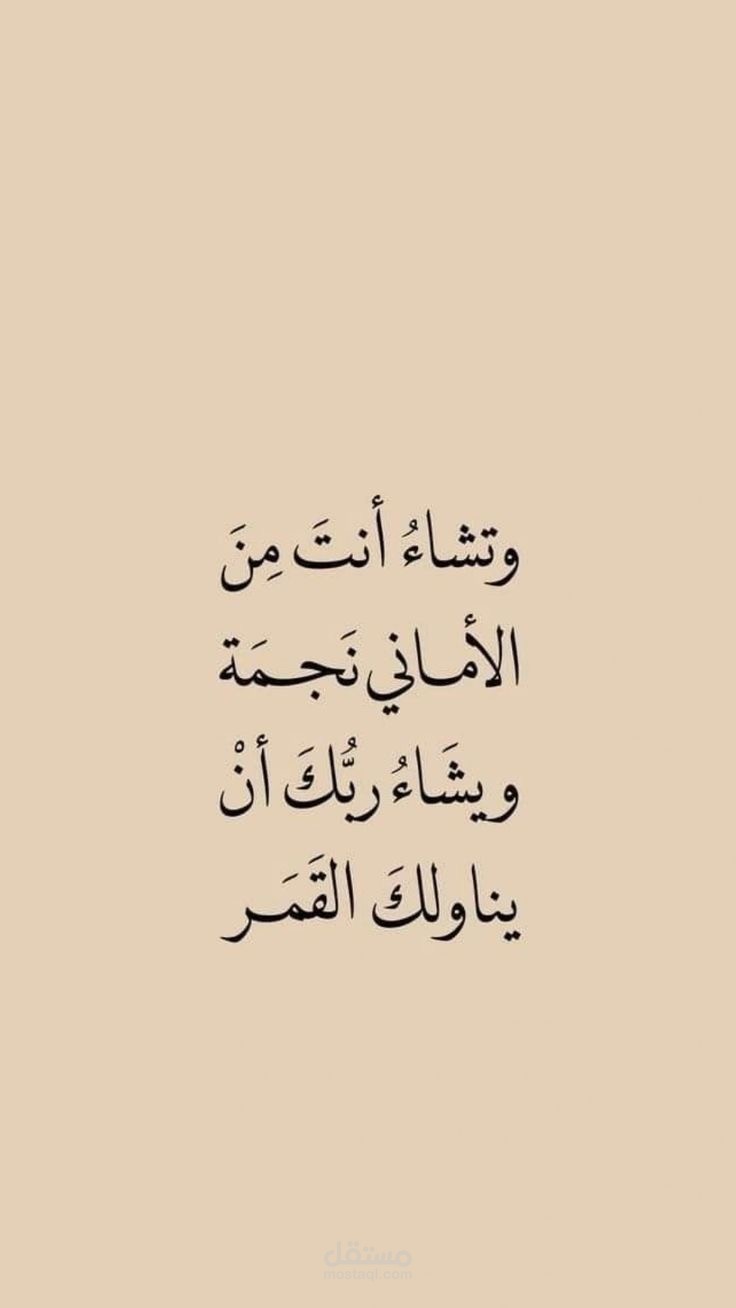 خدمة عملاء