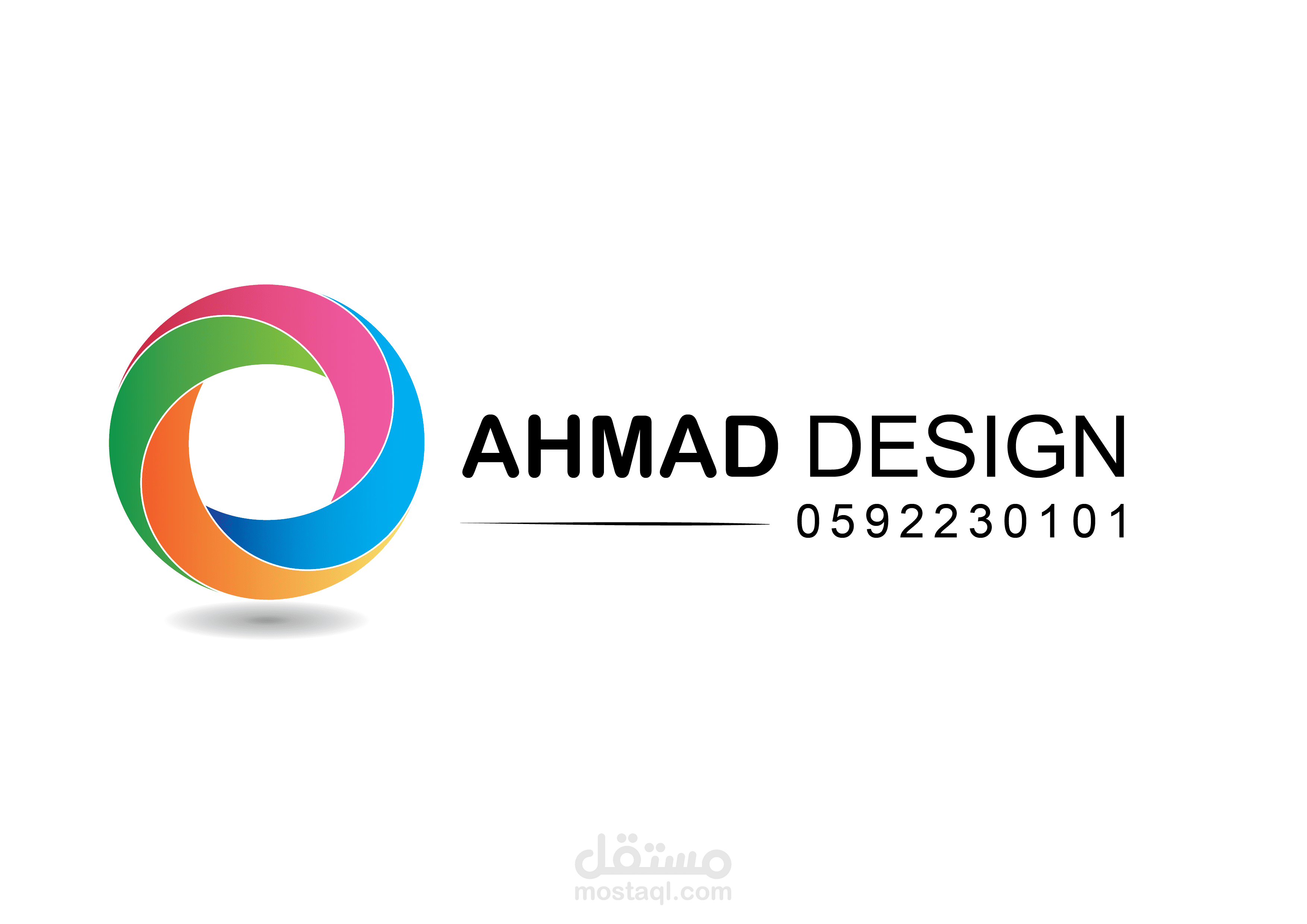 شعارات