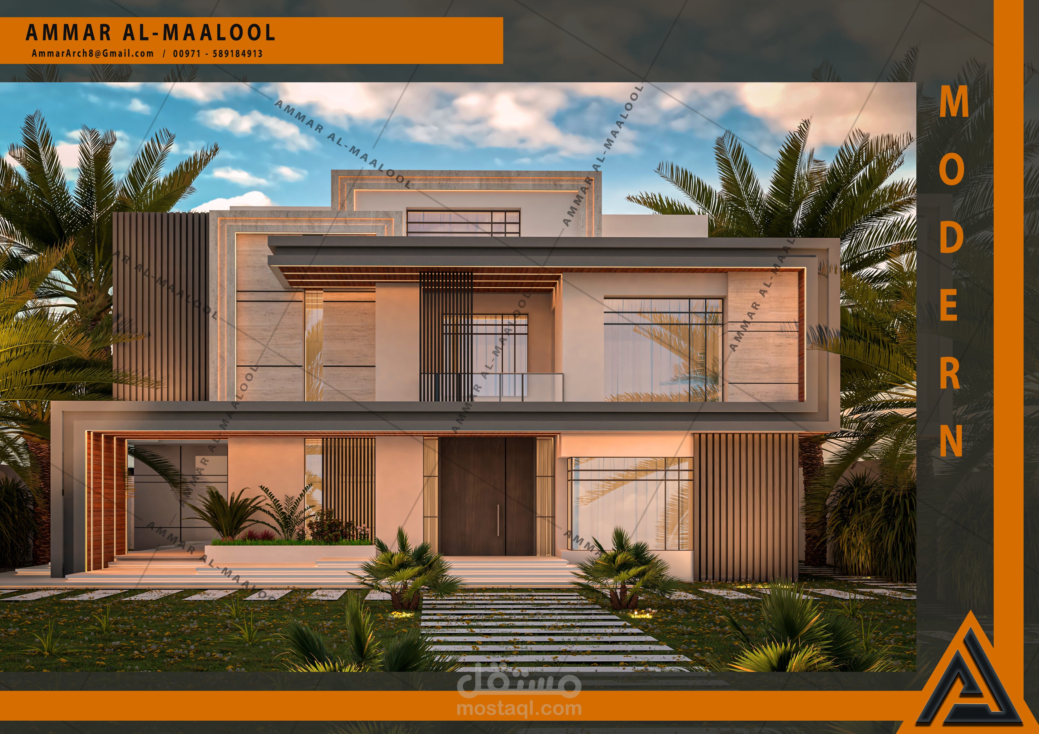 تصميم فيلا بنمط الموديرن