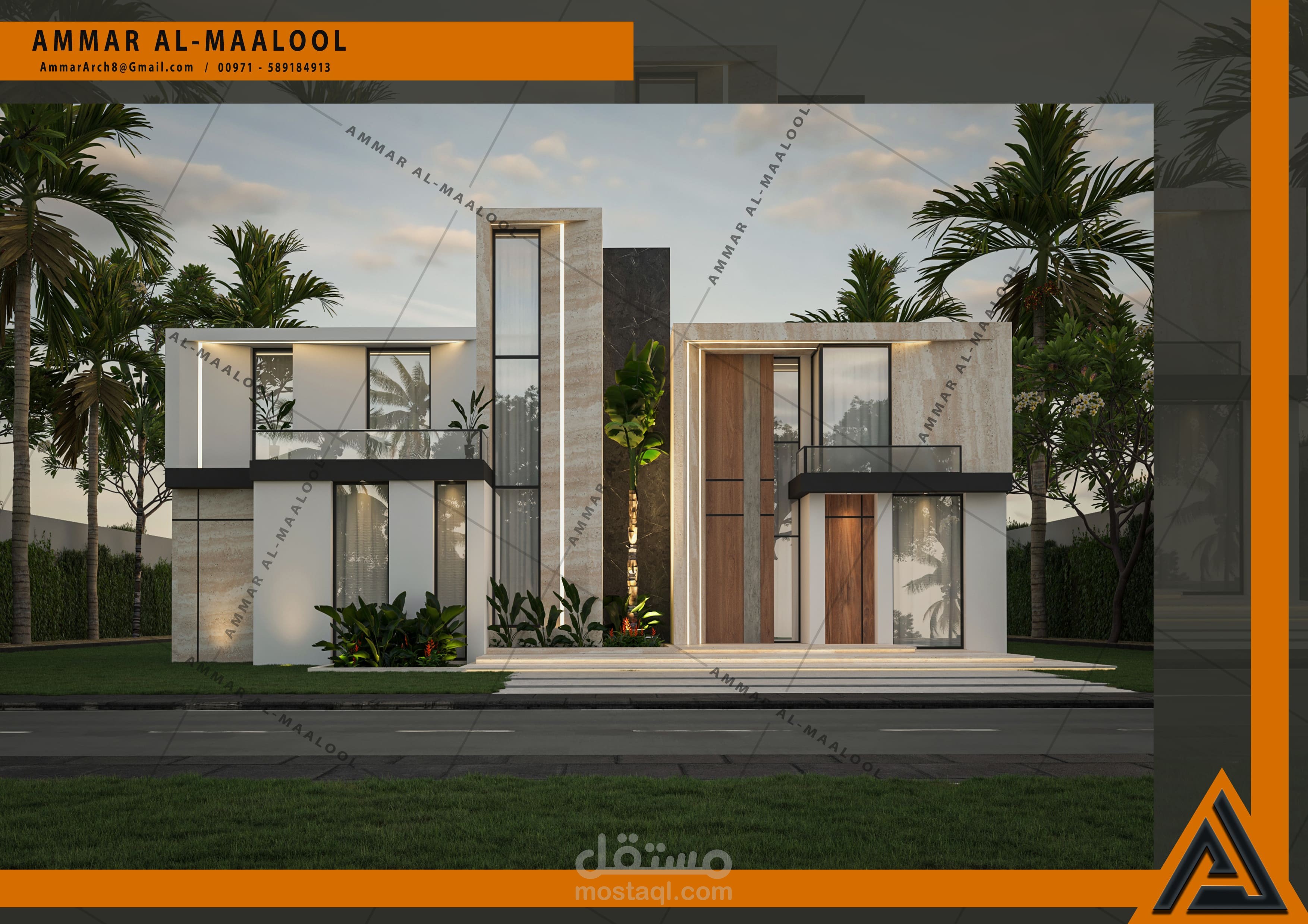 تصميم فيلا بنمط الموديرن