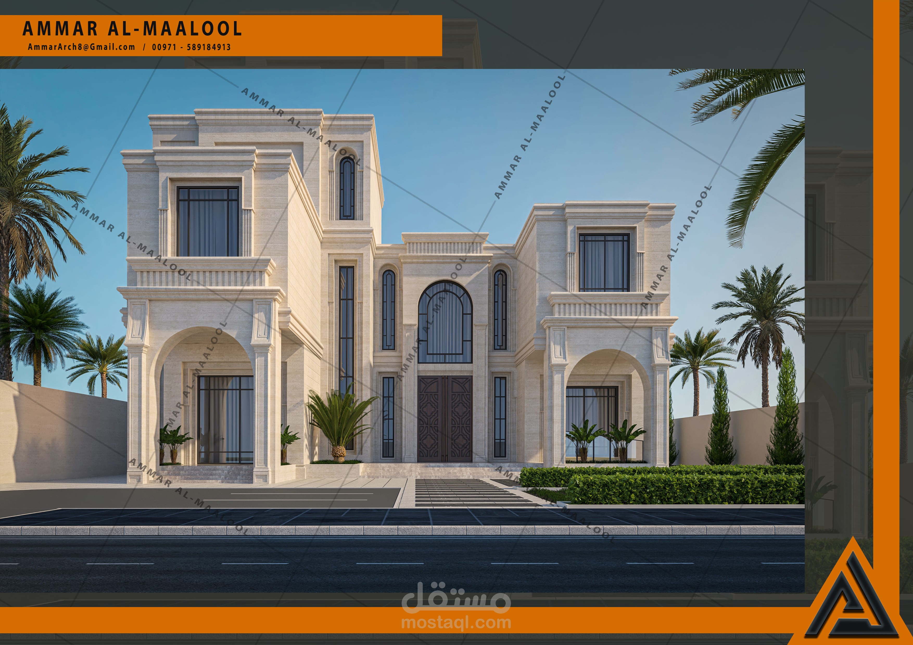 تصميم خارجي لواجهة فيلا بنمط نيو كلاسيك