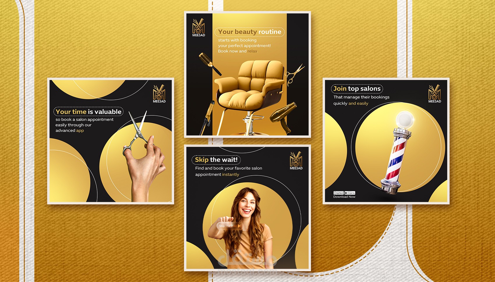 نماذج من تصميمات مشروع جديد تطبيق الحلاقة (MEE3AD)